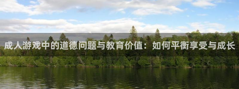 乐玩网络科技官网